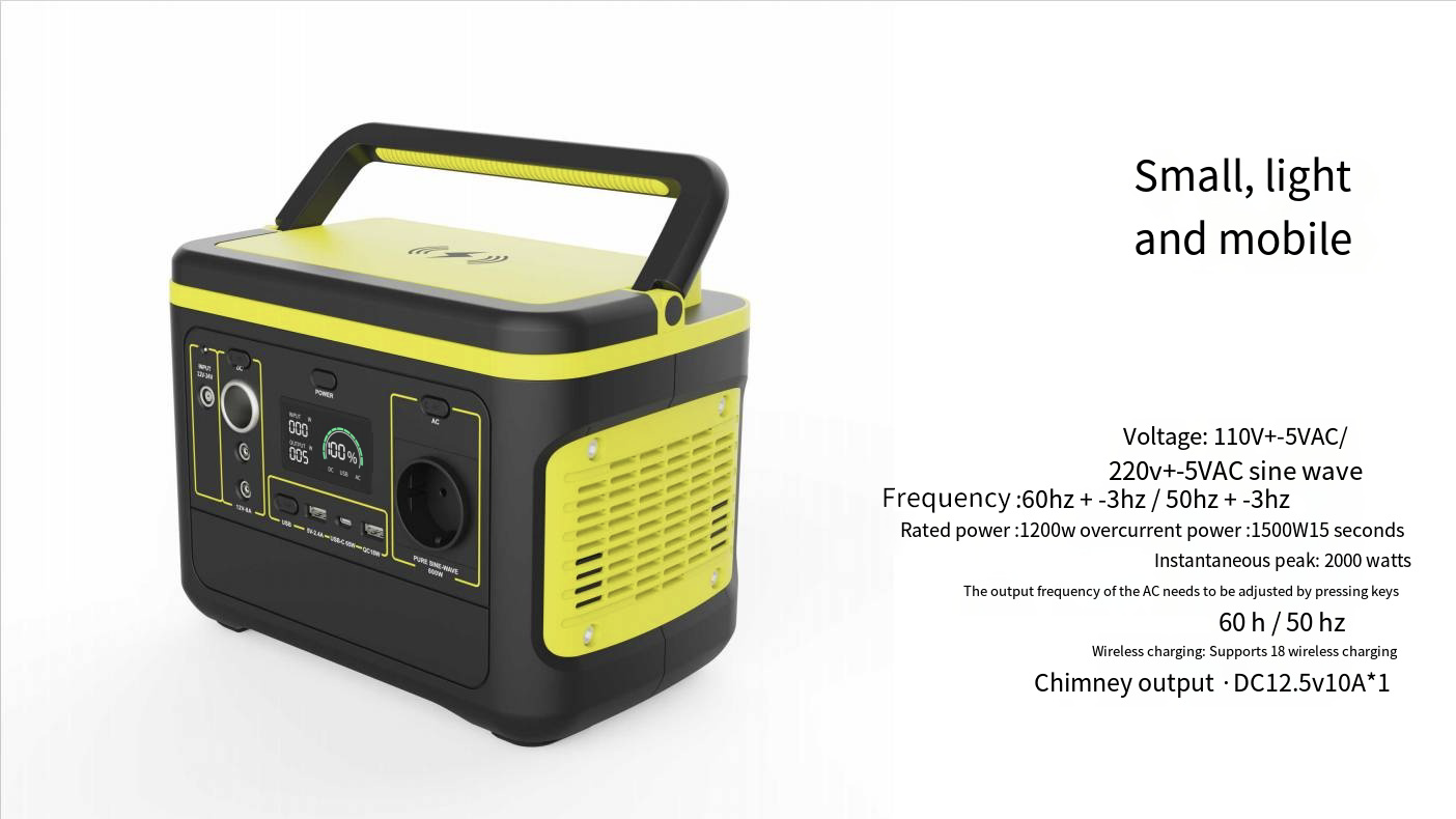 Fuente de alimentación de almacenamiento de energía de onda sinusoidal de 600 W