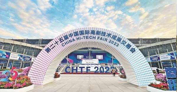 25ª Feria Internacional de Alta Tecnología de China